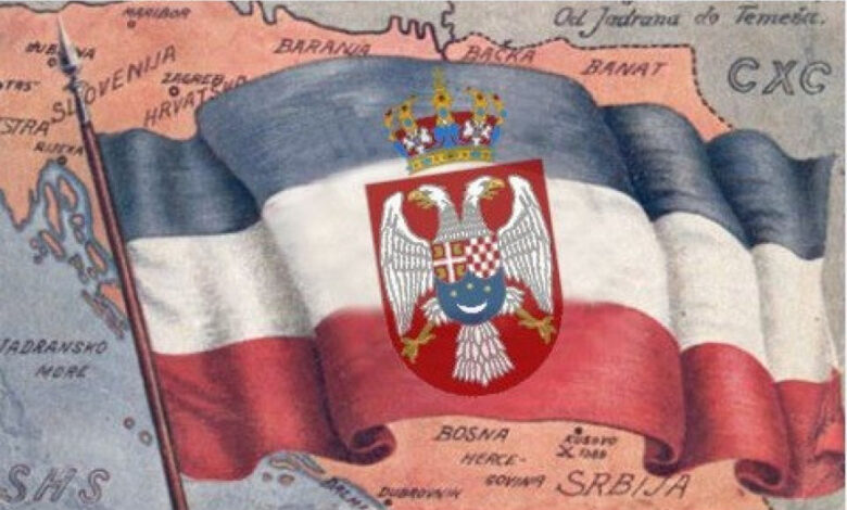 1. decembra 1918. godine stvorena je Kraljevina Srba, Hrvata i Slovenaca (SHS) u koju je ušla i Bosna i Hercegovina. Kraljevina je formirana nakon Prvog svjetskog rata i poraza, a time i raspada Austro-Ugarske monarhije.
